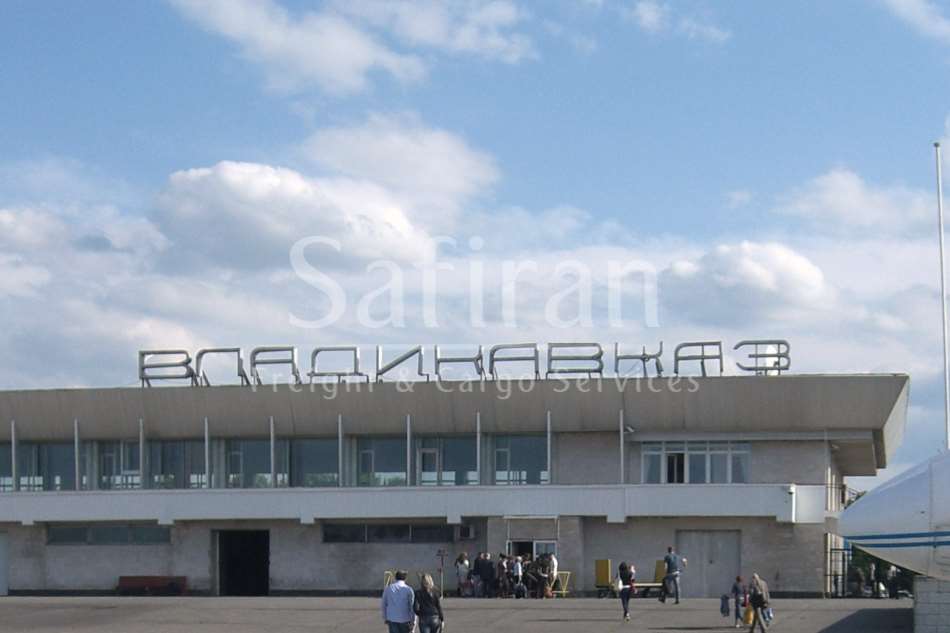 Beslan Airport